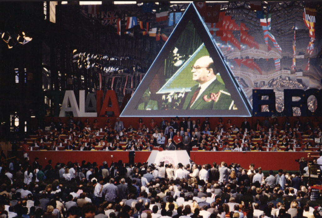 Socialisti Future Vintage